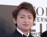 大野智、交際報道のあった元女優と別れて近所へ引っ越し