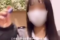 女子高生がライターで火災報知器を故意に作動させ…動画がSNSで拡散で人物特定! 校長を直撃すると「正直困…