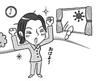 ホルモン力を上げるには「1日のリズム」を意識する!!