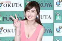 熊田曜子、不倫疑惑と違反広告報道で窮地に「裁判はムリ」無念の“和解”か