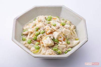 ツナと枝豆の塩マーボー