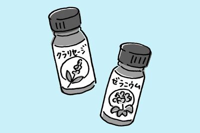 アロマで女性ホルモンを補う（イラスト／伊藤和人）