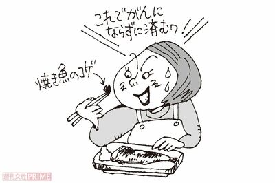 焦げはがんになるから食べない（イラスト／小島サエキチ）