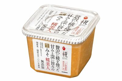 『マルコメ』の『プラス糀 生みそ 糀美人』に異物混入で約10万点を自主回収、「異物はゴキブリ」あえてメー…
