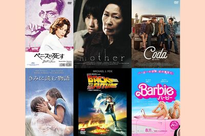 映画コメンテーター・有村昆がオススメする、秋の夜長に見てほしいオトナ女子に刺さる映画!不倫、純愛、母…