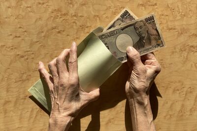 【老後資金 爆貯めテクニック10選】 “王道と裏ワザ”組み合わせて「10年で数千万円」も夢じゃない