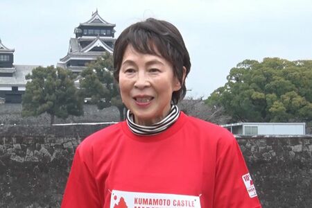 2023年の熊本城マラソンにゲストランナーとして出場した丘みつ子さん