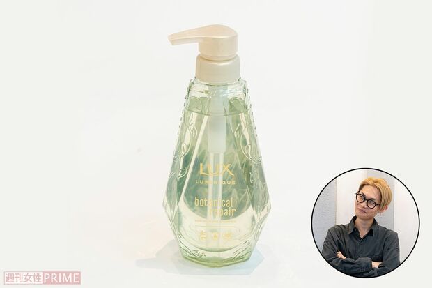 6位LUXルミニークボタニカルリペアシャンプー/ユニリーバ・ジャパン　450ml（880円）（撮影／伊藤和幸）