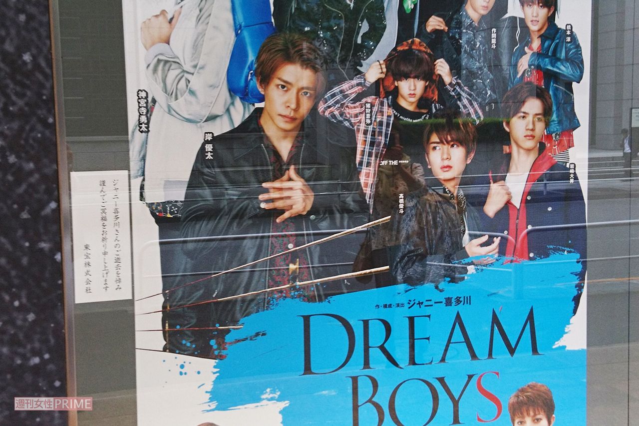9月の帝劇公演「DREAM BOYS」。作・構成・演出をジャニーさんが務める