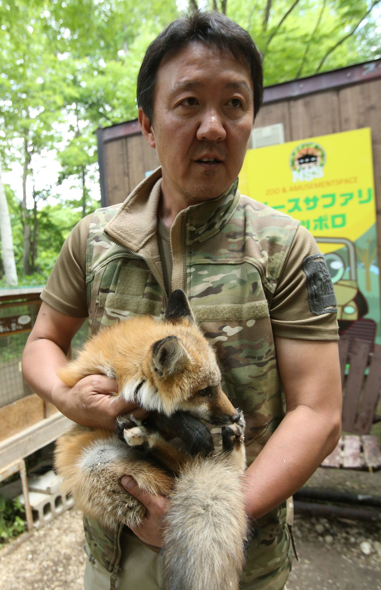 ノースサファリサッポロ社長・星野和生さん
