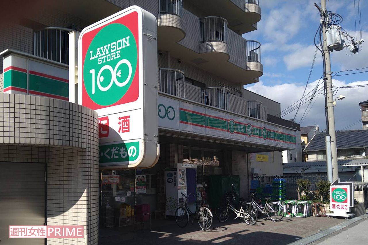 容疑者が凶器を購入したとされるコンビニ『ローソンストア100』