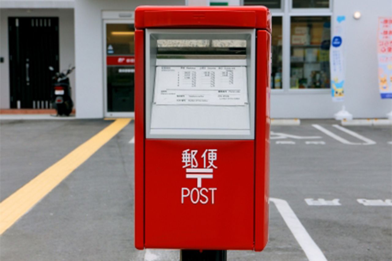 現在、日本の郵便ポストの数は約17万。利用状況は1か月で30通以下が全体の4分の1だそう　※写真はイメージです
