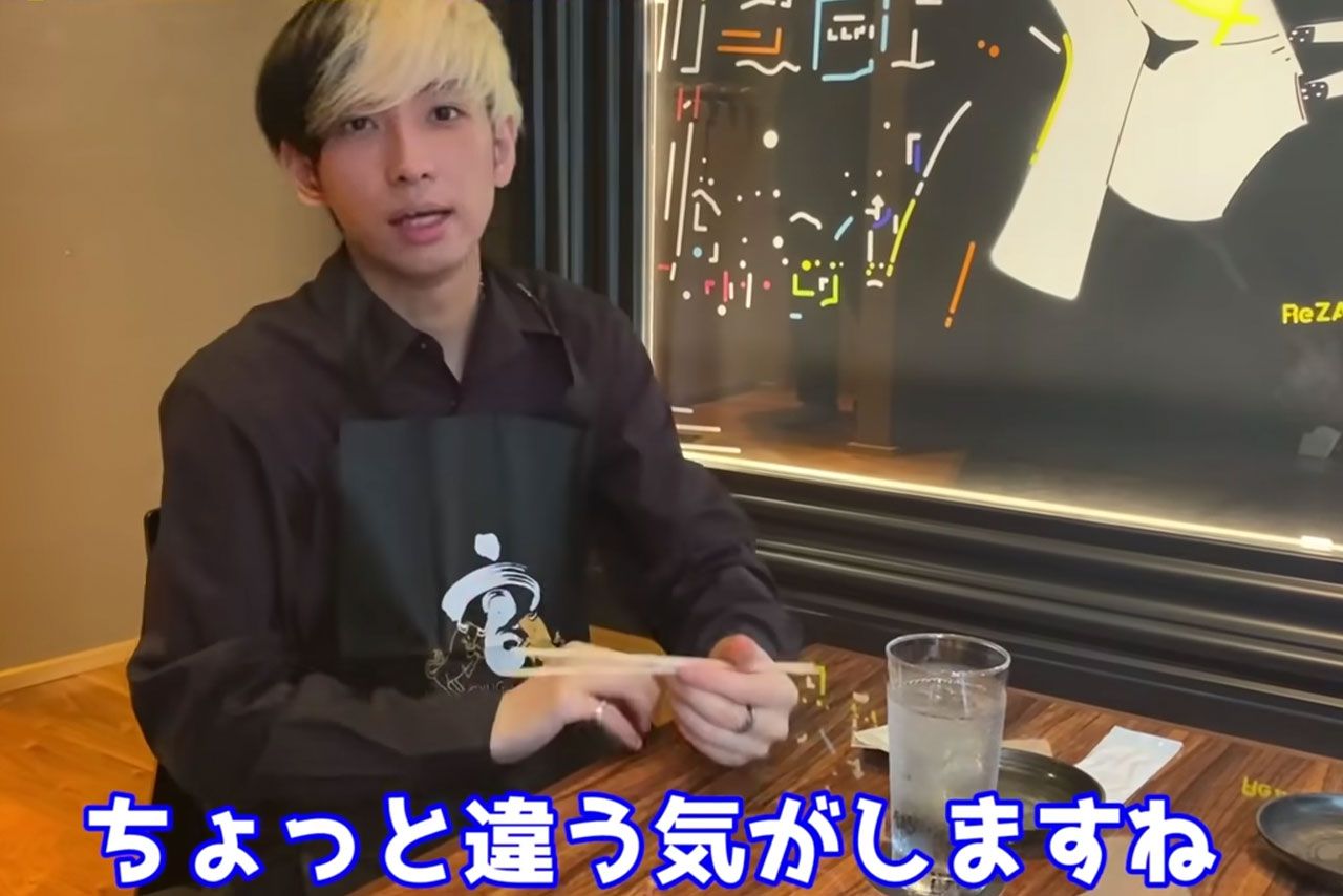 宮迫博之がオーナーを務める『牛宮城』にダメ出しするヒカル