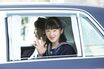 ＜全文掲載＞愛子さま、学習院女子中等科の卒業文集『世界の平和を願って』