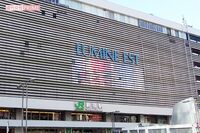 《京王線刺傷》再逮捕の“ジョーカー男”、事件直前にポイント貯めて購入した「モテる服」