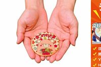 産休クッキーが物議に「妊活中の人への配慮が足りない」ひろゆきは炎上の背景に嫉妬があると指摘するも…製…