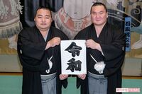 大相撲・横綱審議委員こそ制度改革が必要、ファンの怒りを買った「時代遅れな発言」