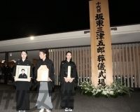 三津五郎さん、趣味の城巡り並みに好きだったこと