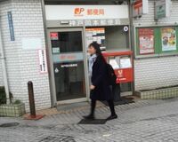 溝でパンチラ男は軽度の学習障害 問診票に「普通になりたい」