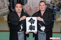 大相撲・横綱審議委員こそ制度改革が必要、ファンの怒りを買った「時代遅れな発言」