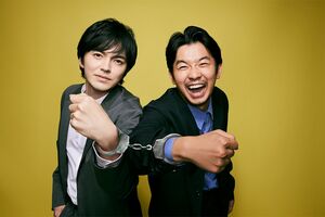 『初恋の悪魔』7月16日スタート　日本テレビ系毎週土曜夜10時〜