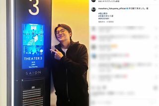 55歳の福山雅治も、たびたびパーカー姿を投稿している（本人のインスタグラムより）