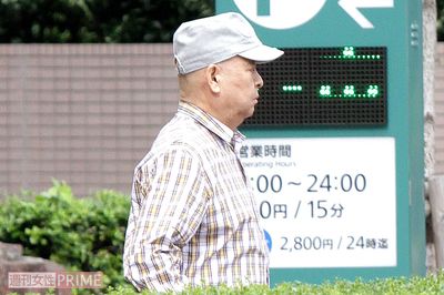 '12年には散歩している姿が目撃されたこともあったが……