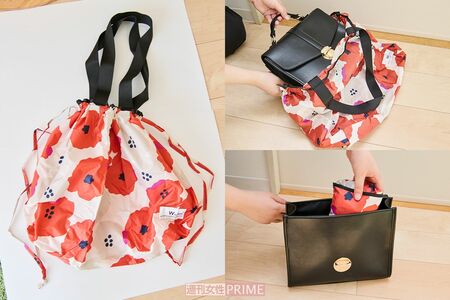 パッカブルレインバッグカバー/1540円ワールドパーティー　撮影／山田智絵　※画像をクリックするとAmazonの商品ページにジャンプします。