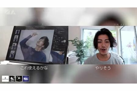 錦戸とのユーチューブチャンネル『NOGOODTV』で亀梨について話す赤西の表情は明るい