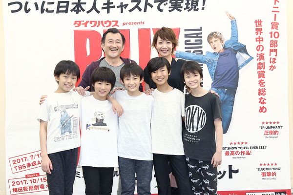 写真左から加藤航世、木村咲哉、前田晴翔、未来和樹、山城力