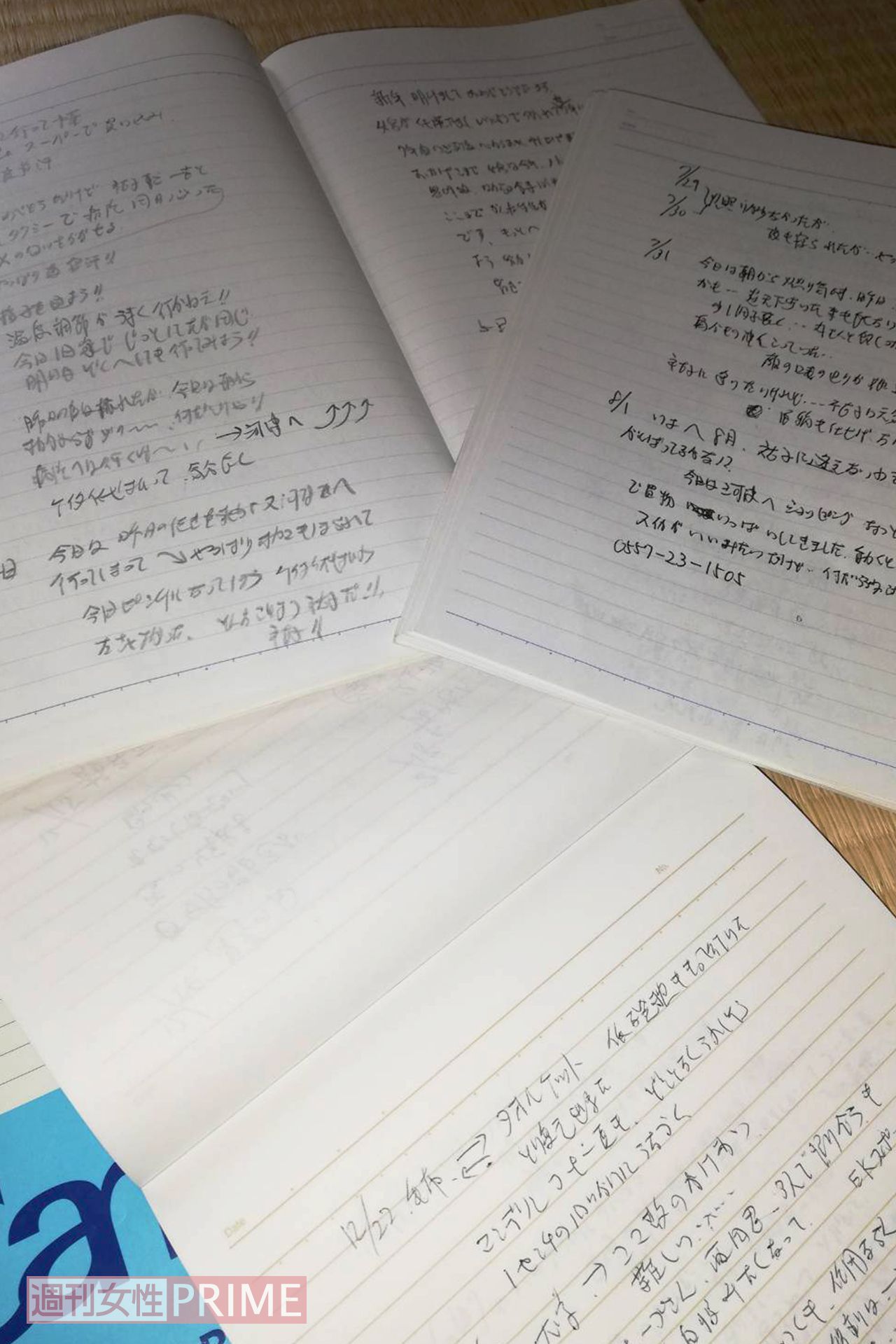 7年間、毎日のように源さんは看病日記を書き続けてきた