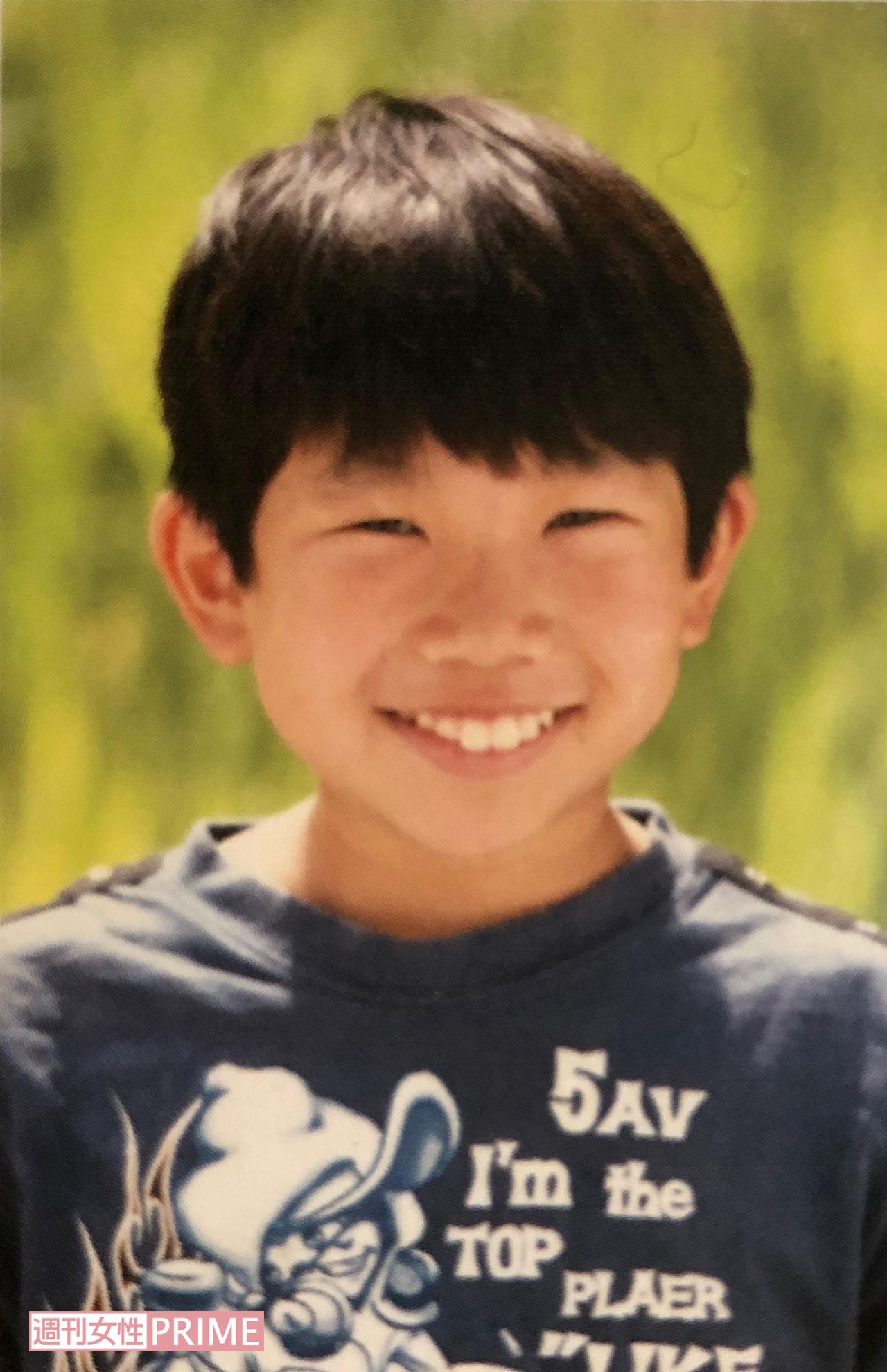 小学校の卒業アルバムより