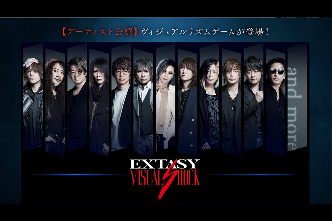 YOSHIKIが制作に携わったゲームアプリ『EXTASY VISUAL SHOCK』（Google Playより）