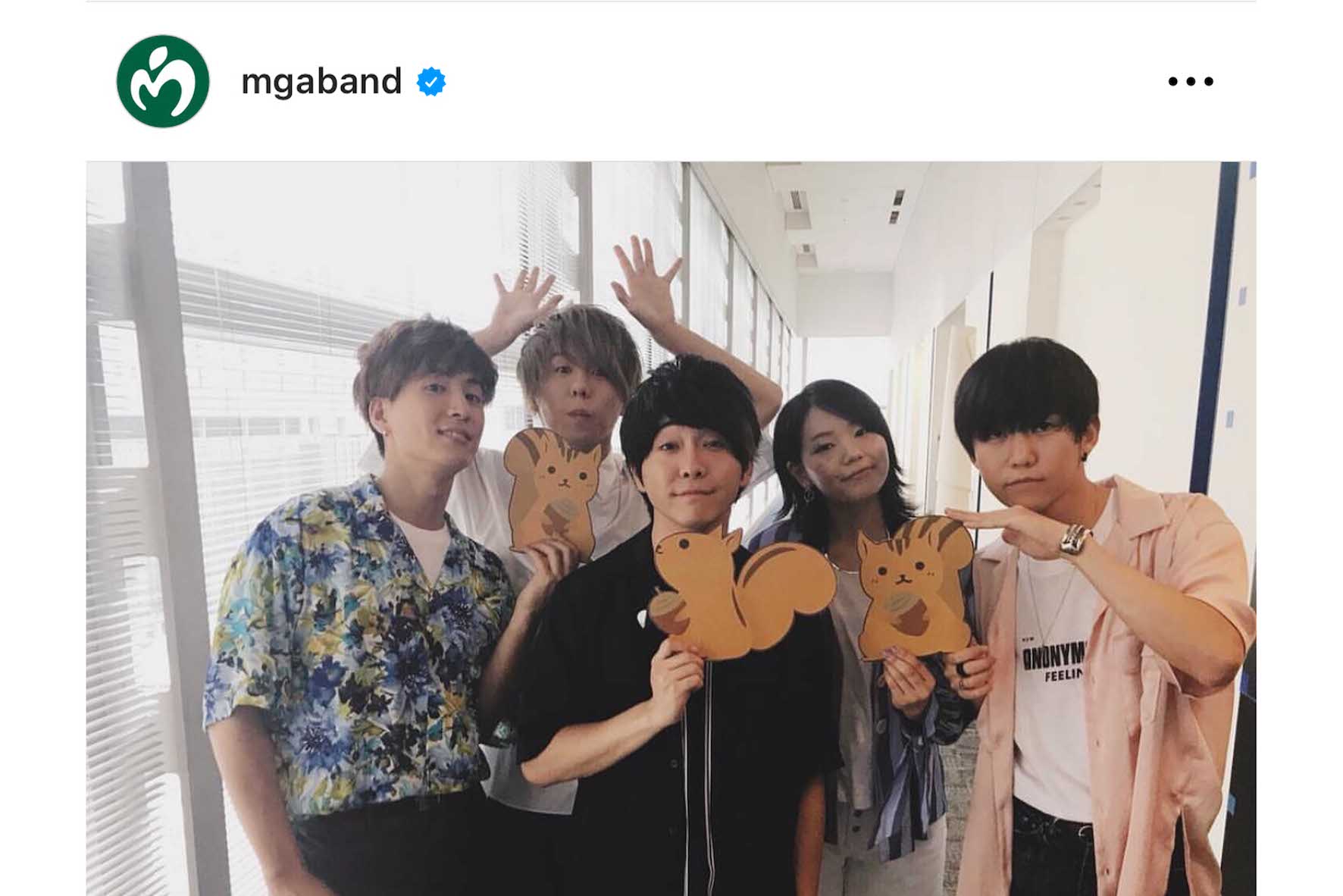 2018年のMrs.GREENAPPLE（公式インスタグラムより）