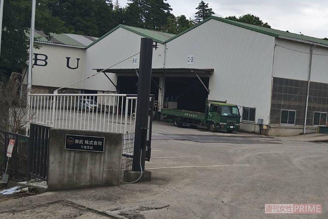 《千葉・八街　児童5人死傷事故》容疑者が勤務する「南武運送」