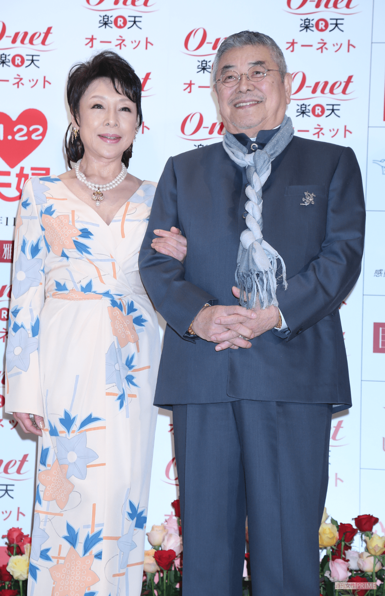 中尾彬・池波志乃夫妻