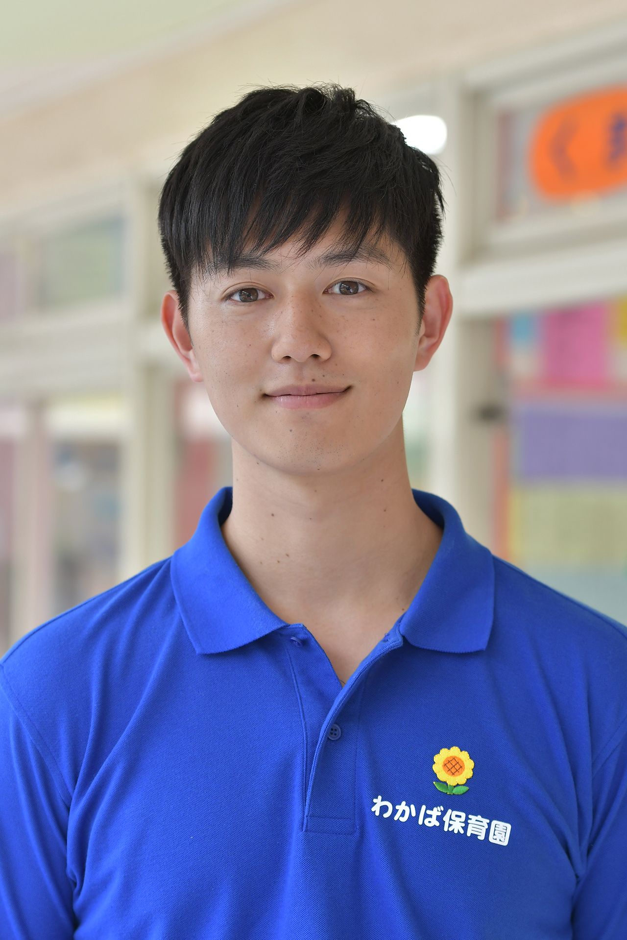 青田壮介（工藤阿須加）：わかば保育園の保育士。ピュアで天然、ノー天気だが、ビビり。パワフルなカンナに憧れている