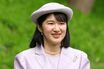 愛子さま「プリンセスピンク」の着こなしに宿る気品…美智子さま、雅子さまから受け継がれた“皇室スタイル”