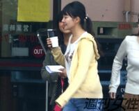 お蔵入りになった『サムライせんせい』高部あい幻のシーン