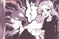 「本妻と愛人が“お骨”の取り合い」「感極まりお骨を口に入れる遺族」1万人以上を見送った元火葬場職員が…