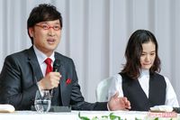 山里亮太＆蒼井優、メディアは会見で「魔性」という言葉を使っていなかった