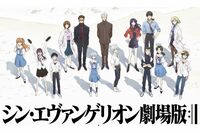 アニメ化も決まった人気作『怪獣8号』が「エヴァンゲリオンのパクリ？」と炎上、展開が似すぎてない？の声…