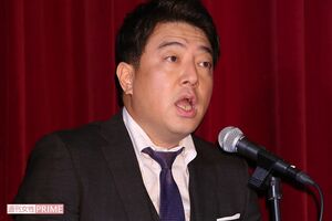 佐野瑞樹アナウンサー