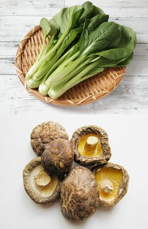 “小松菜×干ししいたけ”で骨を丈夫に！