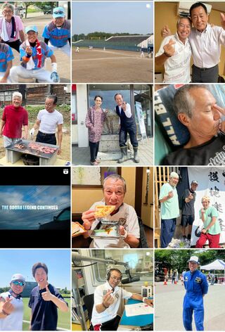 柳葉敏郎のインスタグラムのサムネは指ハートがずらり