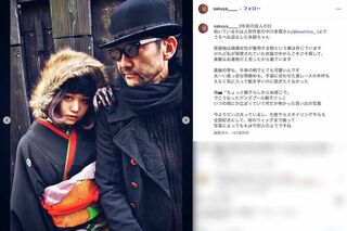 父・吹越満とのツーショットを投稿している咲耶（本人のインスタグラムより）