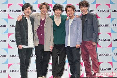 嵐「謝罪サイン色紙」は額縁入りの写真付きだった、ネットの声をよそに喜ぶ球団