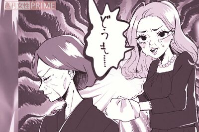 「本妻と愛人が“お骨”の取り合い」「感極まりお骨を口に入れる遺族」1万人以上を見送った元火葬場職員が…