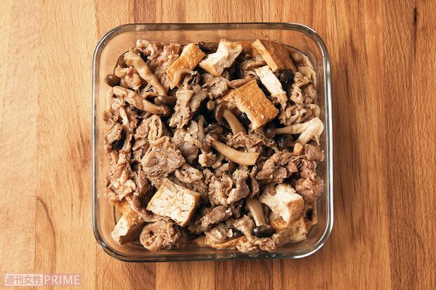 牛肉と厚揚げのみそ煮/全量分糖質量15g（撮影／千葉充）