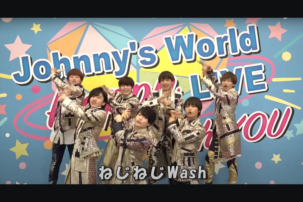 なにわ男子の手洗い動画『Wash Your Hands』（Johnny's officialより）